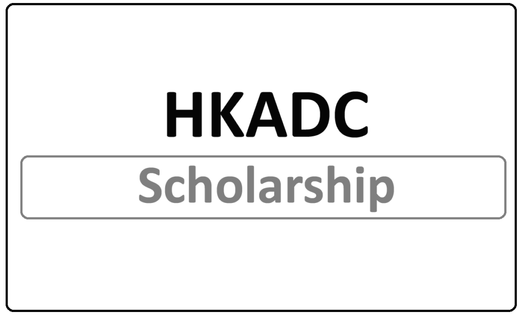 HKADC Arts Administration Scholarships 2024